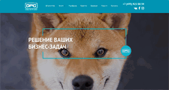 Desktop Screenshot of dpgp.ru